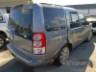 2012 LAND ROVER DISCOVERY 4 