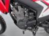 2025 HONDA XR 300L 