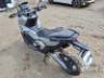 2026 HONDA X-ADV 