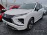2025 MITSUBISHI ECLIPSE CROSS 