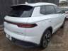 2025 BYD SONG PRO 