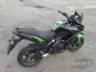 2021 KAWASAKI VERSYS 