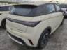 2026 BYD DOLPHIN 
