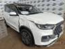 2023 CAOA CHERY TIGGO 8 PRO 