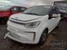 2025 JAC E-JS1 