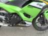 2025 KAWASAKI NINJA 500 