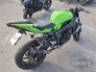 2025 KAWASAKI NINJA ZX-6R 
