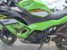 2025 KAWASAKI NINJA 500 