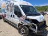 2025 FIAT DUCATO 