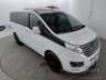 2014 JAC T8 