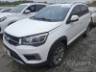 2020 CAOA CHERY TIGGO 2 