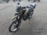 2023 YAMAHA XTZ 250 