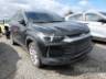 2024 CHEVROLET TRACKER 