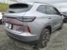 2025 GWM HAVAL H6 