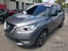 2017 NISSAN KICKS 