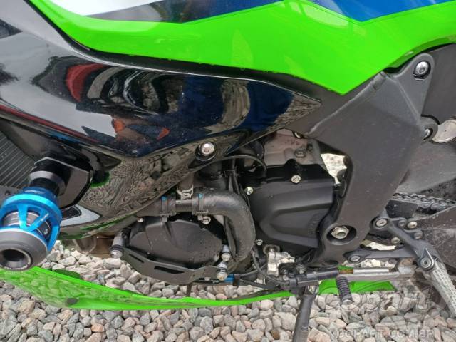 2026 KAWASAKI NINJA ZX-6R 