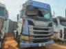2021 SCANIA R 450 