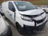 2023 FIAT SCUDO 