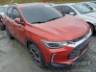 2023 CHEVROLET TRACKER 