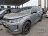 2021 LAND ROVER DISCOVERY SPORT 
