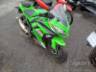 2026 KAWASAKI NINJA 300 