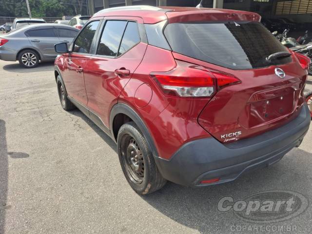 2020 NISSAN KICKS 