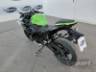 2021 KAWASAKI NINJA 400 