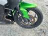 2023 KAWASAKI NINJA 300 