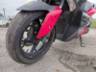 2023 YAMAHA XMAX 