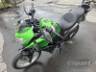 2018 KAWASAKI VERSYS-X 