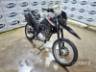 2025 HONDA NXR 160 