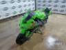 2024 KAWASAKI NINJA ZX-4R 