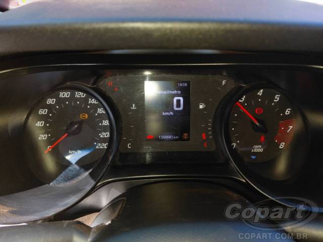 2018 FIAT ARGO 