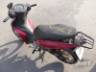 2021 HONDA BIZ 