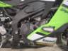 2026 KAWASAKI NINJA ZX-4R 