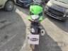 2026 KAWASAKI NINJA 500 