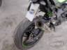 2026 KAWASAKI NINJA ZX-4R 