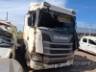 2019 SCANIA R 450 