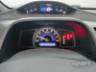 2011 HONDA CIVIC 