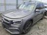 2025 MERCEDES BENZ GLB 