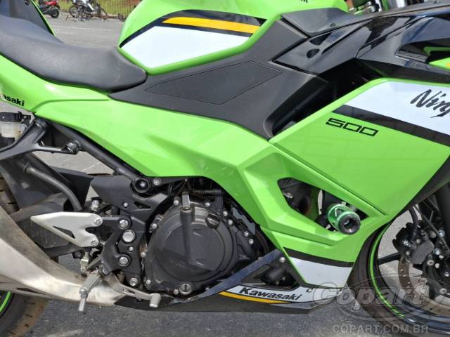 2025 KAWASAKI NINJA 500 