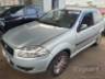 2008 FIAT PALIO 