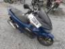 2020 HONDA PCX 