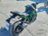 2026 KAWASAKI Z900 