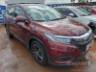 2020 HONDA HR-V 