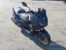 2024 YAMAHA XMAX 