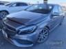 2017 MERCEDES BENZ CLASSE A 