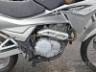 2014 HONDA NX 400I 