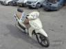 2024 HONDA BIZ 