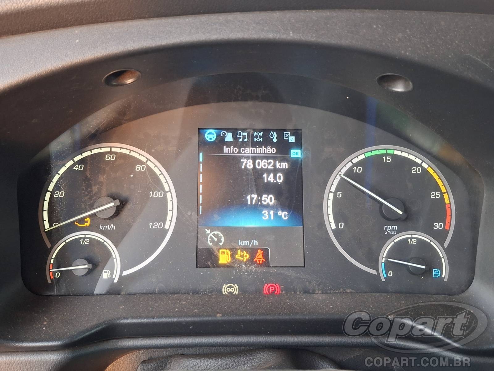 Foto 8 de 12: 2025 MERCEDES-BENZ ACCELO